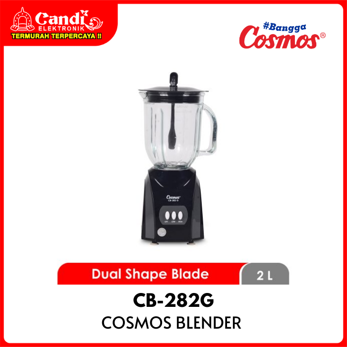 Cosmos Blender Glass Jar